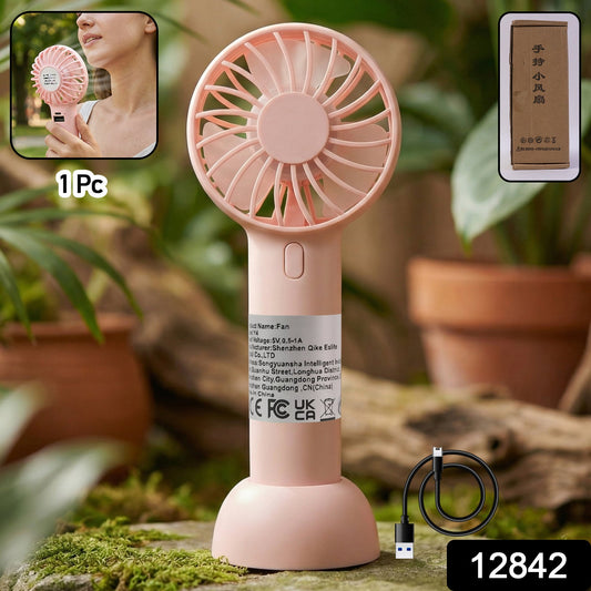 USB Fan