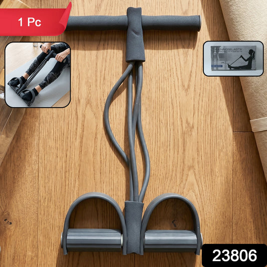 Pull Rope Exerciser SKU 23806
