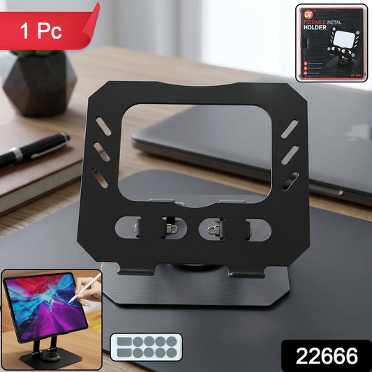 metal stand