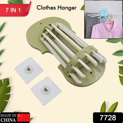 Plastic 7 in 1 Retractable Wall Mounted Pull Out Hanger for Kitchen Bath