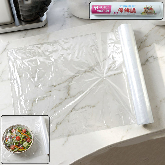 Food Grade Cling Wrap Roll (30 Bag, 300x300 mm)