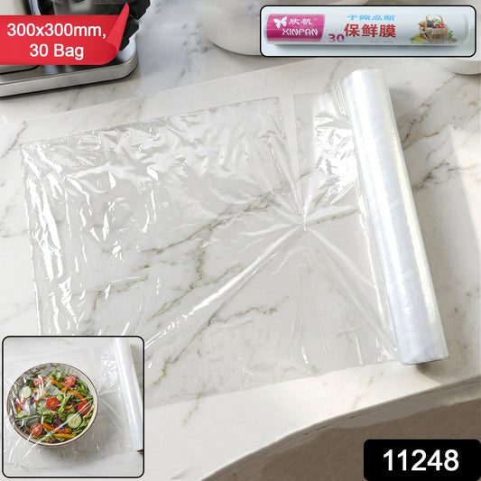 Food Grade Cling Wrap Roll (30 Bag, 300x300 mm)
