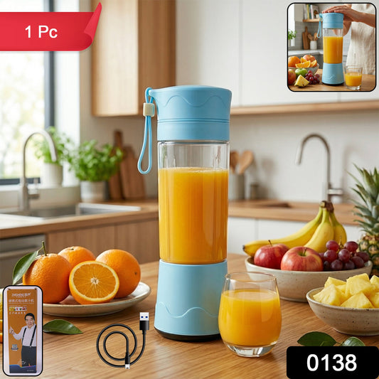 Rechargeable Blender